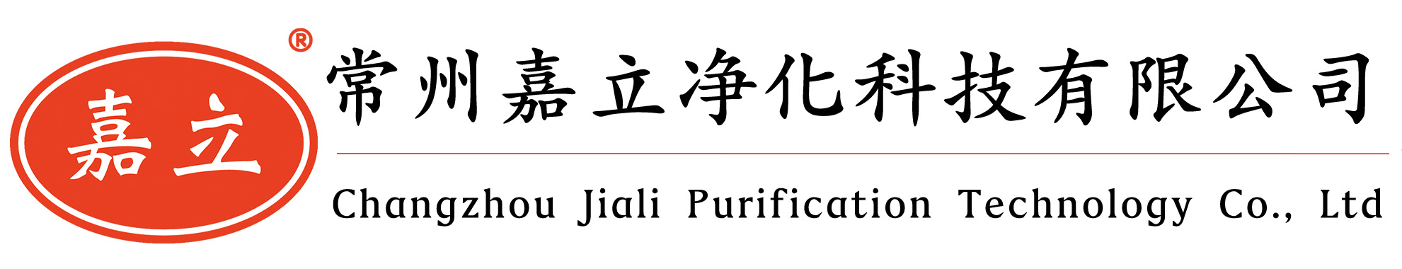 贵阳初效板式过滤器,贵阳中效袋式过滤器,贵阳高效过滤器,贵阳过滤器安装固定框架